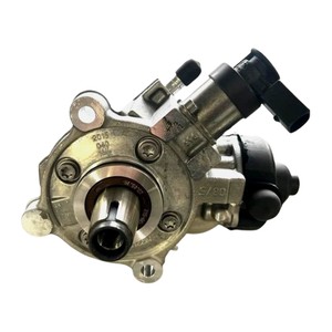 Pompe à haute pression pour BMW 114d (E20 / E21) 114D 95 CV - 0445010540